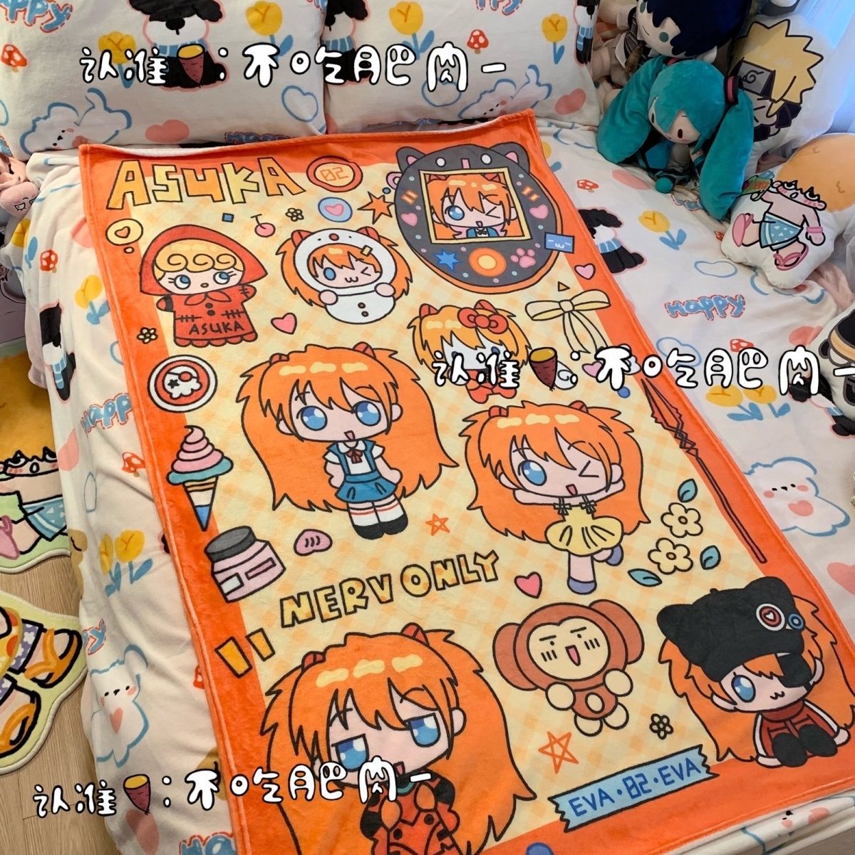 Fire Blanket Kitchen - Novo Cobertor Kawaii Asuka Langley Soryu