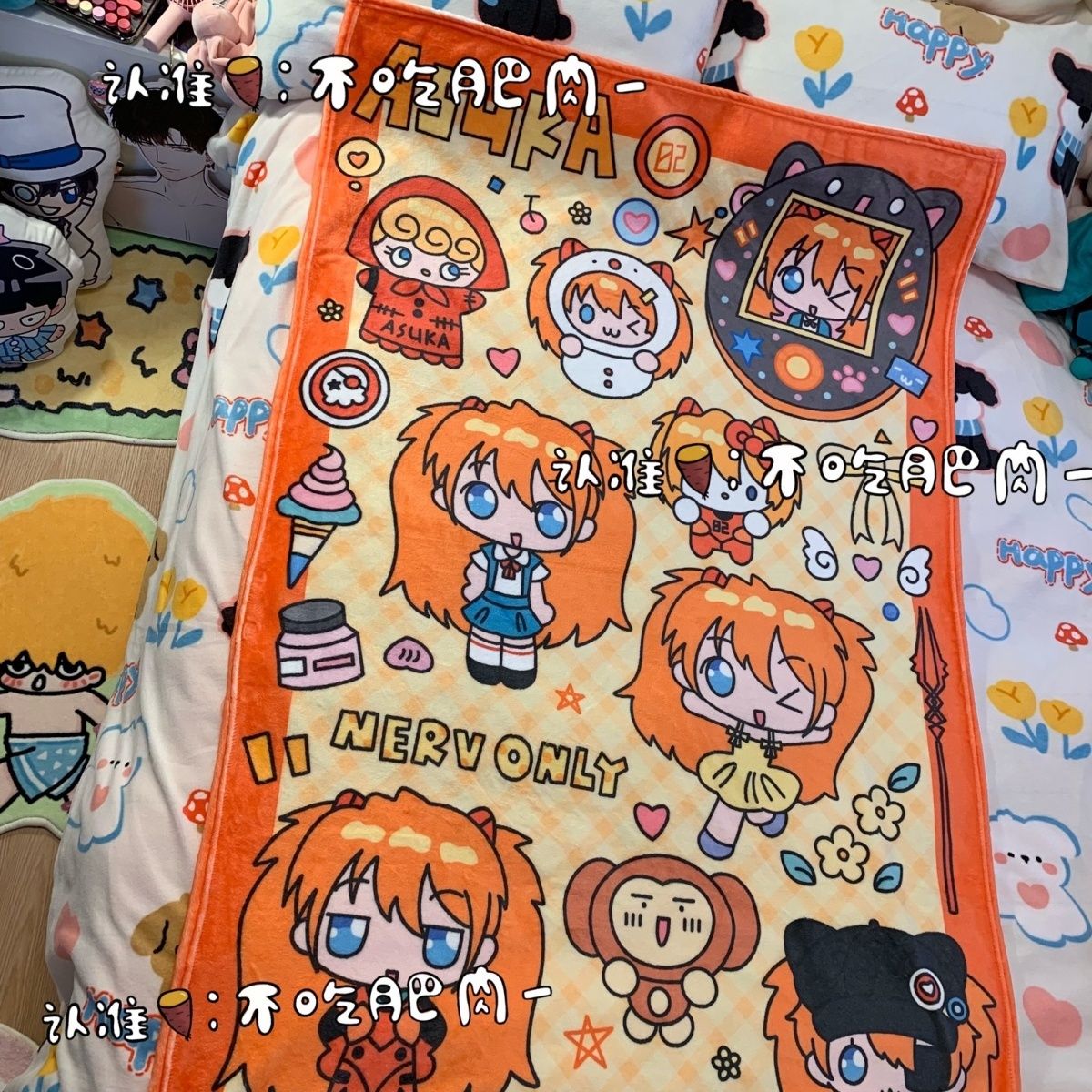 Novo Cobertor Kawaii Asuka Lan - Fire Blanket Kitchen avaliação e preço