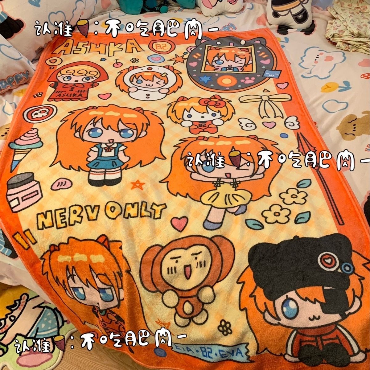 Novo Cobertor Kawaii Asuka Lan - Fire Blanket Kitchen avaliação e preço
